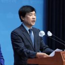 오류중앙의원