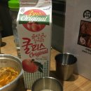 찜노래연습장 이미지