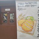 마포명품과일