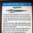 용궁회관 이미지