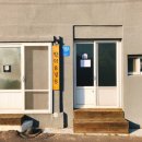 함덕8길5 게스트하우스 이미지