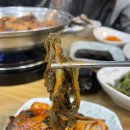 고래식당 문래점 이미지