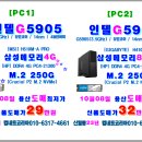 컴네트 이미지