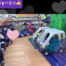조이동산 이미지