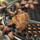 제줏간 군산점 | 군산 고기집 제줏간ㅣ통목살ㅣ쫀득살ㅣ군산회식ㅣ군산 수송동 맛집