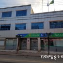 G마트 이미지