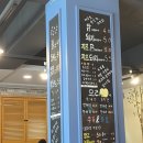 마인네하우스 이미지