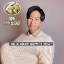 걸어서 세계속으로(중국편)...🇨🇳