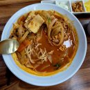 신장개업 | «고수짬뽕» 신대방삼거리 신장개업 고수짬뽕 후기