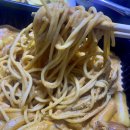 용주그린힐타운 | 원종동 분식, 사각김밥 튀김 소소떡볶이 부천원종점