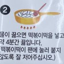송학냉동