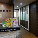 서빈굿타임빌딩 이미지