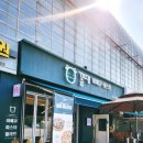 올림픽공원역 2번출구(앞) 네이버블로그