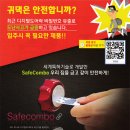 한성필크리닝 이미지