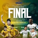 코리아현대모터스 이미지