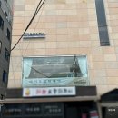 레삐헤어코디 | [논현동 미용실] 에이도뷰티헤어 헤드스파 후기(하은코디)