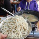 가온칼국수 이미지