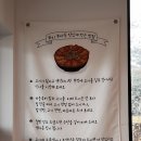 숯불덮밥화리 이미지