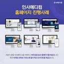 메디컴 이미지