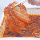 굿아임찜닭 이미지