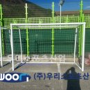 인제체육관 네이버블로그