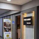 미래로 375 새암공원 버스정류장1 | 뷰티플러스 풋앤바디 파주운정본점 | 중국정통 마사지사가 시원하게 펴주는 운정마사지샵 추천