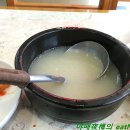 한양탕 이미지