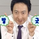 라쿵베이커리
