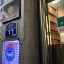 지에스25 일번가점 이미지