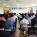 한국경마축산고등학교 이미지