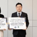 (주)힐링팜 이미지