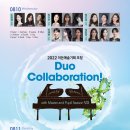 예술기획 이미지