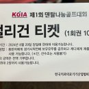 현대치과기공소 이미지