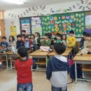 왕조초등학교 이미지