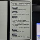 기장디지털도서관 이미지