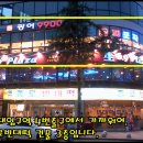 회광어9900 네이버블로그