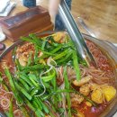 백화가든