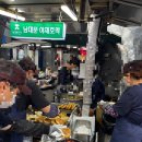 제일야채상회 네이버블로그