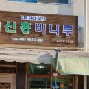 대도철물