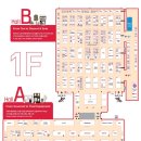 지엔인터내셔널 이미지