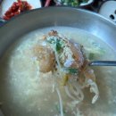 쌍용해장국 이미지