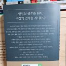 김효성치과의원 이미지