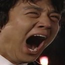 낙원당