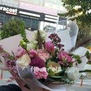 기본곡세천 네이버블로그