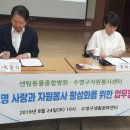 수영종합동물병원 이미지