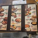 <충남 천안> 족발야시장 두정점 / 족발 후기