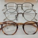 아이젠트리안경 대방점 이미지