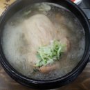 웰빙약초마을 이미지
