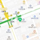 은성 법무사행정사 사무소 이미지