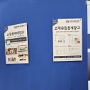 진영광고마케팅